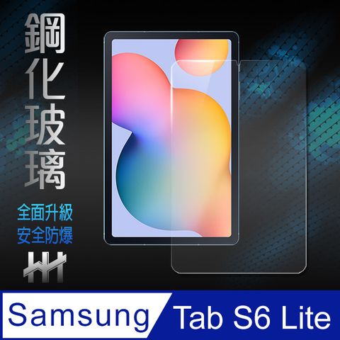 【HH】★滿版全膠貼合★Samsung Galaxy Tab S6 Lite (10.4 吋)(P613/P619/P610)