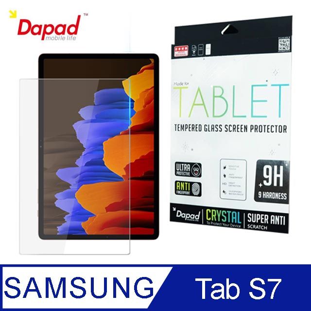 Dapad  Samsung Galaxy Tab S7 11吋 平板鋼化玻璃保護貼(9H日本旭硝子)