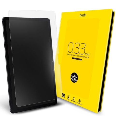 hoda Samsung Galaxy Tab S7 全透明高透光9H鋼化玻璃保護貼
