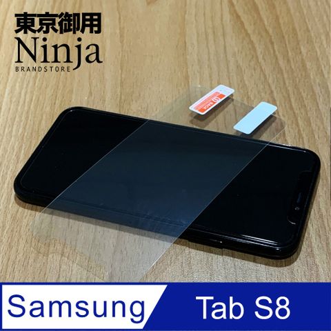 【東京御用Ninja】SAMSUNG Galaxy Tab S8 (11吋)2022年版專用高透防刮無痕螢幕保護貼