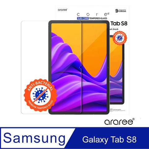 Araree 三星 Galaxy Tab S8/S7 平板強化玻璃螢幕保護貼