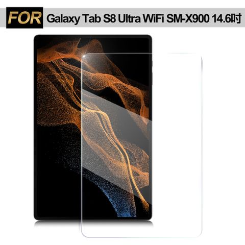 X mart Xmart for Samsung Galaxy Tab S8 Ultra WiFi SM-X900 14.6吋 強化指紋玻璃保護貼