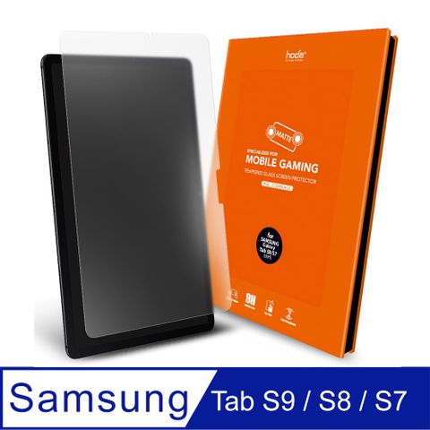 hoda Samsung Galaxy Tab S9 &amp; S8 &amp; S7 共用款 手遊專用霧面磨砂防眩光滿版玻璃保護貼