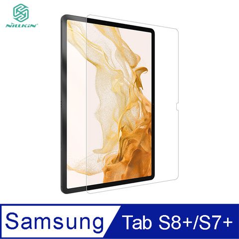 NILLKIN 耐爾金 SAMSUNG Tab S8+/S7+ 淨系列抗反射膜