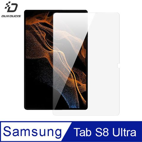 DUX DUCIS SAMSUNG Galaxy Tab S8 Ultra 鋼化玻璃貼