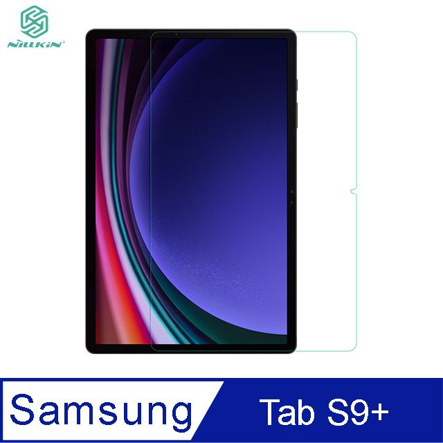 NILLKIN 耐爾金  SAMSUNG Tab S9+ Amazing H+ 防爆鋼化玻璃貼