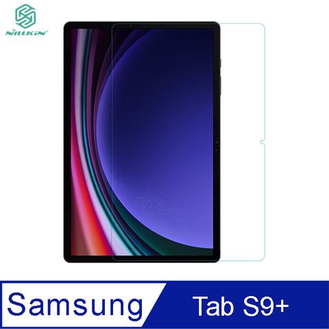 NILLKIN 耐爾金 SAMSUNG Tab S9+ Amazing H+ 防爆鋼化玻璃貼