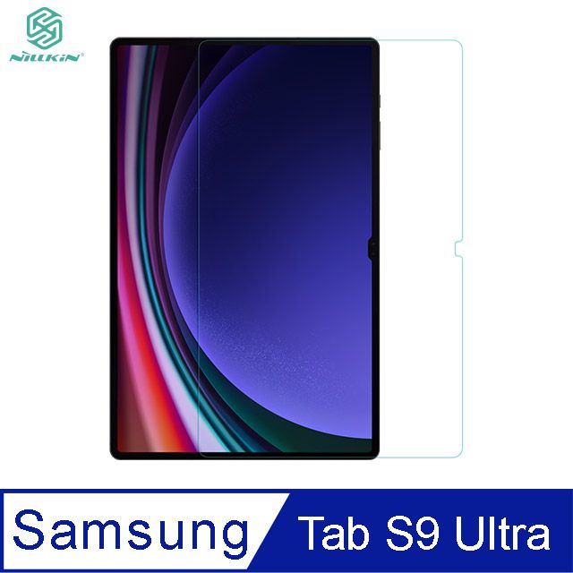 NILLKIN 耐爾金  SAMSUNG Tab S9 Ultra Amazing H+ 防爆鋼化玻璃貼