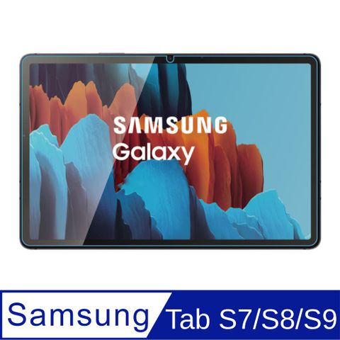 Samsung 三星 Galaxy Tab S7/S8/S9 玻璃保護貼(X700/X706/Tab S9 X710/X716 )