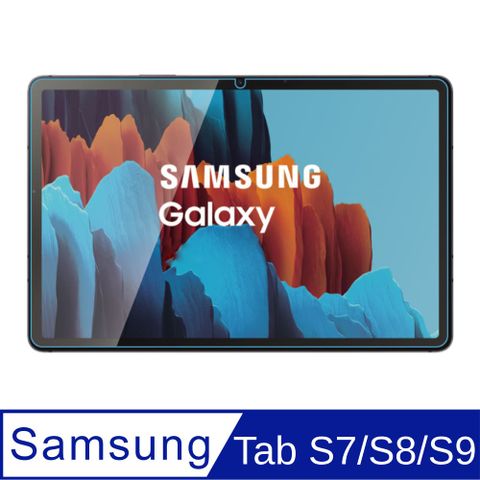 Samsung Galaxy Tab S7/S8/S9 玻璃保護貼(X700/X706/Tab S9 X710/X716 )