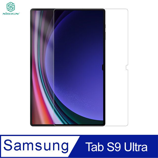 NILLKIN 耐爾金  SAMSUNG Tab S9 Ultra 淨系列抗反射膜