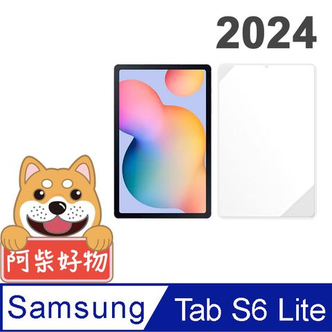 Samsung Galaxy Tab S6 Lite 2024 SM-P620/P625 9H鋼化玻璃保護貼