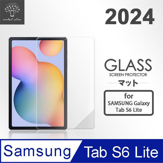 Metal-Slim Samsung Galaxy Tab S6 Lite 2024 SM-P620/P625 9H弧邊耐磨防指紋鋼化玻璃保護貼