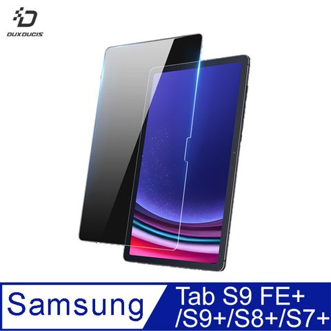 DUX DUCIS SAMSUNG 三星 Galaxy Tab S9 FE+ / S9+ / S8+ / S7+ 玻璃貼