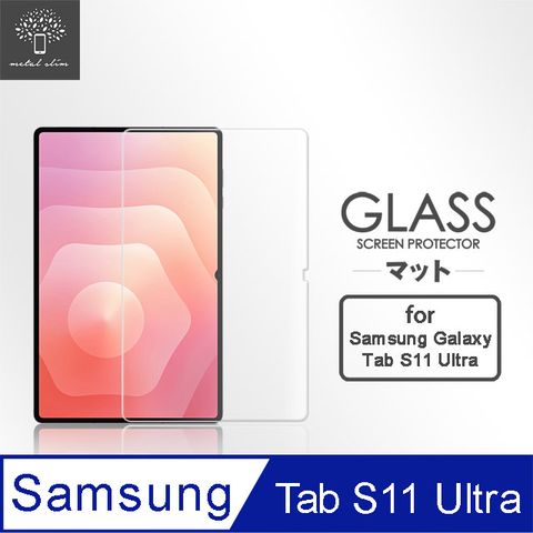 Metal-Slim Samsung Galaxy Tab S11 Ultra SM-X930/SM-X936 9H弧邊耐磨防指紋鋼化玻璃保護貼