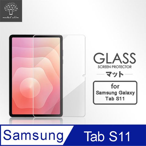 Metal-Slim Samsung Galaxy Tab S11 SM-X730/SM-X736 9H弧邊耐磨防指紋鋼化玻璃保護貼