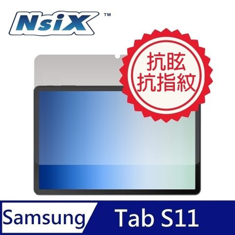 Nsix 微霧面抗眩易潔保護貼 Tab S11