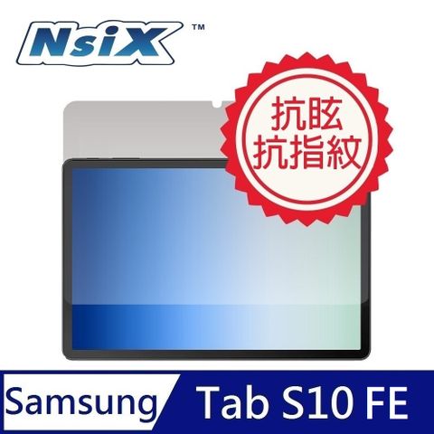 Nsix 微霧面抗眩易潔保護貼 Tab S10 FE