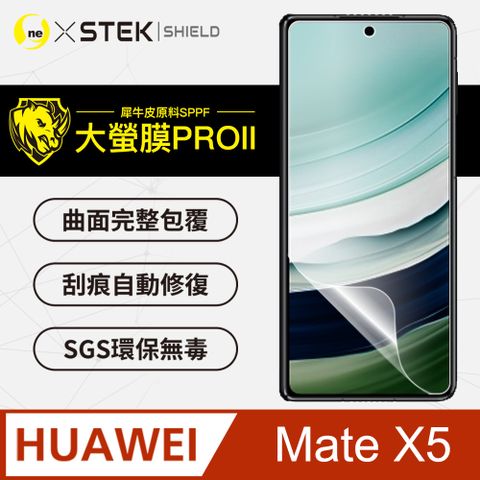 o-one 圓一 華為 HUAWEI Mate X5 副螢幕保護貼(次螢幕) 美國超跑頂級包膜原料犀牛皮 輕微刮痕自動修復
