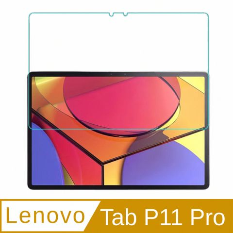 Lenovo Tab P11 Pro TB-J706F 全覆蓋鋼化貼 (鋼化貼+修復液+輔助包組)