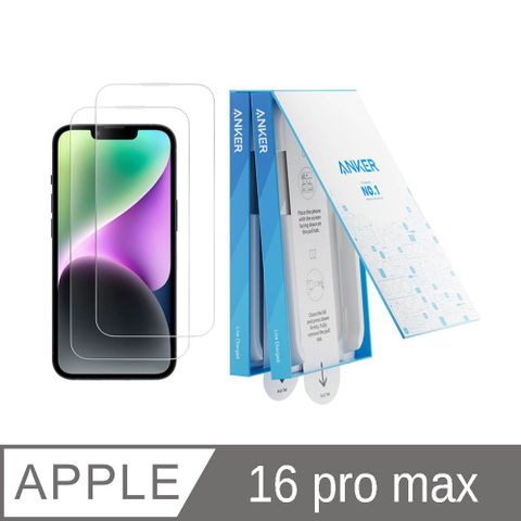 ANKER iphone 16 pro max 鋼化玻璃透明保護貼 (2片裝)