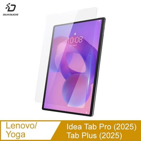 DUX DUCIS Idea Tab Pro (2025)/Yoga Tab Plus (2025) 玻璃貼