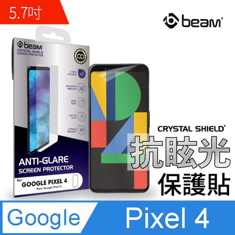 【BEAM】 Google Pixel 4 抗眩光霧面螢幕保護貼 2入