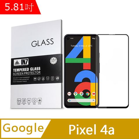 IN7 Google Pixel 4a 4G (5.81吋) 高清 高透光2.5D滿版9H鋼化玻璃保護貼 疏油疏水 鋼化膜-黑色