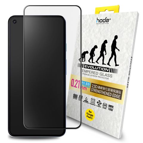 hoda Google Pixel 5 2.5D進化版邊緣強化隱形滿版9H鋼化玻璃保護貼 0.21mm