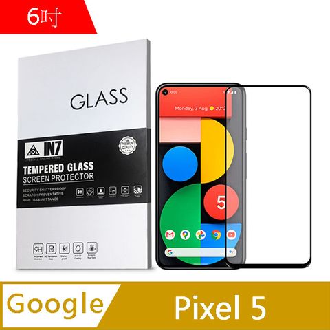 IN7 Google Pixel 5 (6吋) 高清 高透光2.5D滿版9H鋼化玻璃保護貼 疏油疏水 鋼化膜-黑色