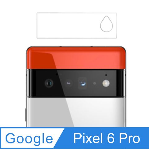 Google Pixel 6 Pro 硬度9H優化防爆玻璃鏡頭保護貼