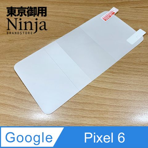 Ninja 東京御用 Google Pixel 6 (6.4吋)專用全屏高透TPU防刮無痕螢幕保護貼