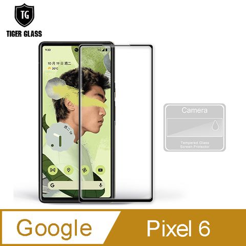 T.G Google Pixel 6 全膠滿版鋼化膜+手機鏡頭保護貼