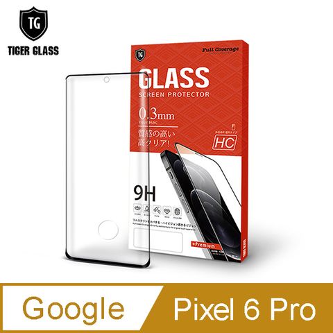 滿版全膠 輕薄無感T.G Google Pixel 6 Pro3D曲面滿版框膠鋼化膜手機保護貼(指紋解鎖版)