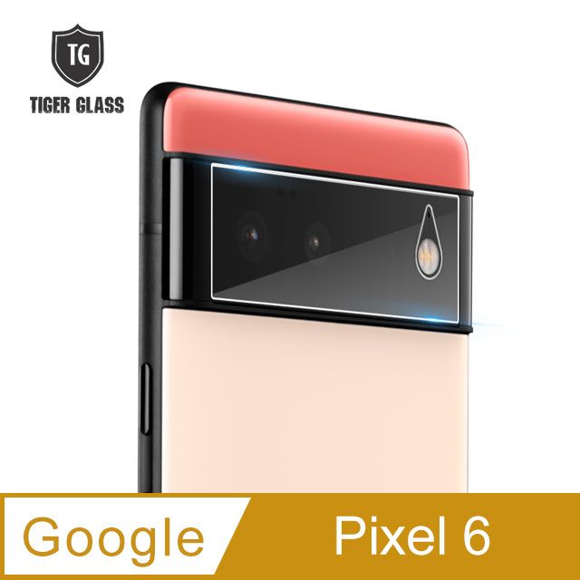 T.G  Google Pixel 6 鏡頭鋼化膜玻璃保護貼(防爆防指紋)