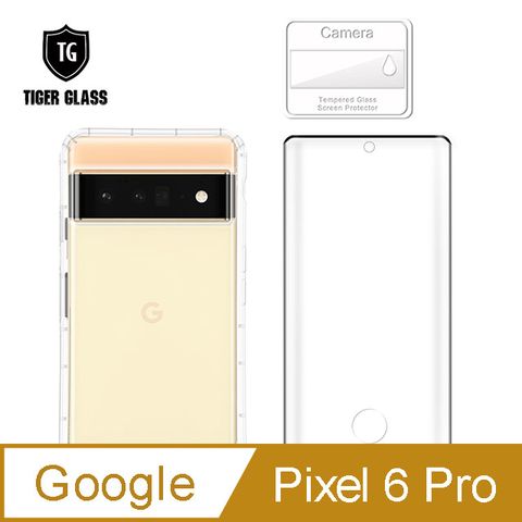 全面保護 一次到位T.G Google Pixel 6 Pro手機保護超值3件組(透明空壓殼+3D框膠指紋解鎖鋼化膜+鏡頭貼)