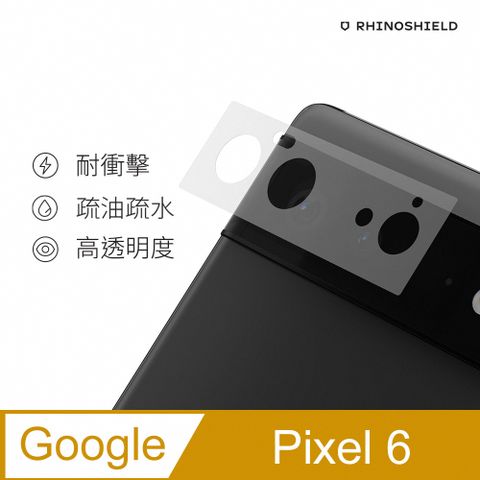 RHINOSHIELD 犀牛盾 Google Pixel 6 (6.4吋) 耐衝擊鏡頭座貼(兩片/組)