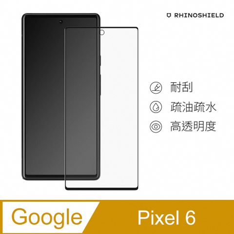 【犀牛盾】Google Pixel 6 (6.4吋) 9H 3D玻璃保護貼(滿版)