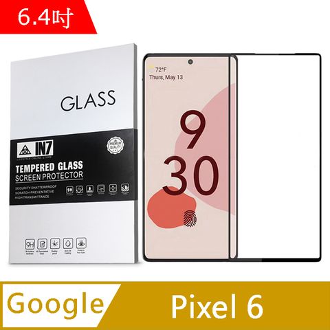 IN7 Google Pixel 6 (6.4吋) 高清 高透光2.5D滿版9H鋼化玻璃保護貼 疏油疏水 鋼化膜-黑色