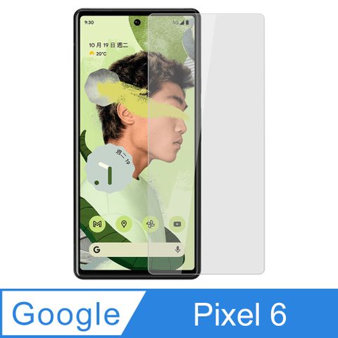 Ayss Google Pixel 6/6.4吋/2021  專用 超好貼鋼化玻璃保護貼