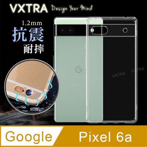 VXTRA 飛創 Google Pixel 6a 防摔抗震氣墊保護殼  手機殼