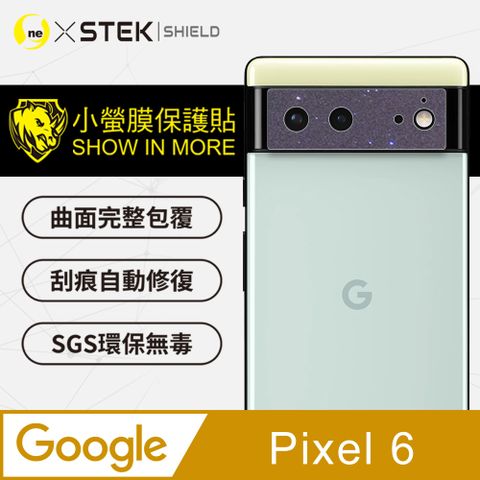 RHINO 犀牛 Google Pixel 6 超跑包膜原料-皮製作 SGS 環保無毒材質 刮痕自動修復功能