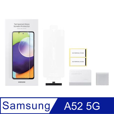 A52/A52s 適用，台灣公司貨SAMSUNG Galaxy A52/A52s 5G 原廠9H鋼化玻璃螢幕保護貼 (盒裝)