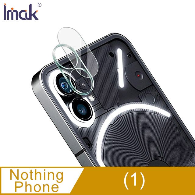 Imak  Nothing Phone (1) 鏡頭玻璃貼#鏡頭貼 #保護貼