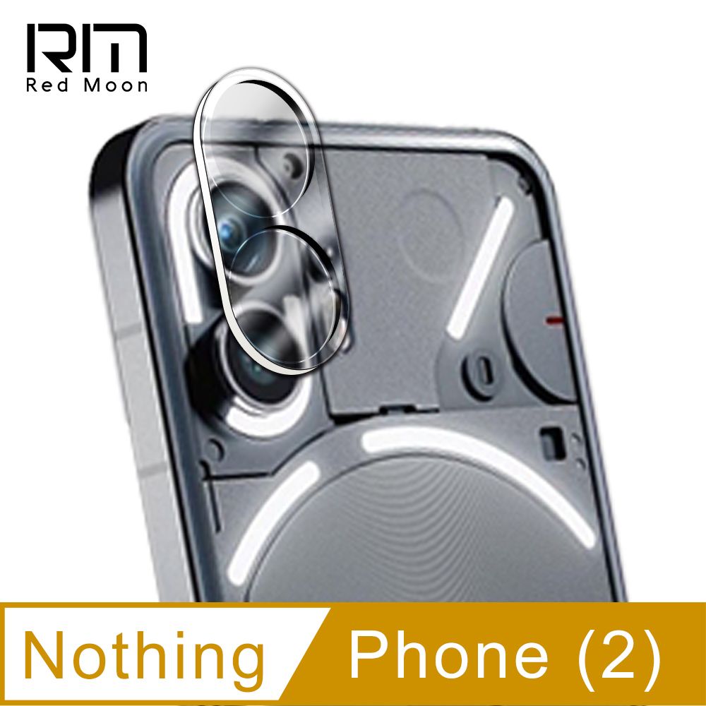 RedMoon Nothing Phone 2 3D全包式鏡頭保護貼 手機鏡頭貼 9H玻璃保貼