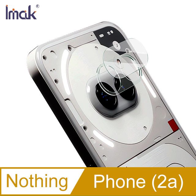 Imak  艾美克 Nothing Phone (2a) 鏡頭玻璃貼(一體式)