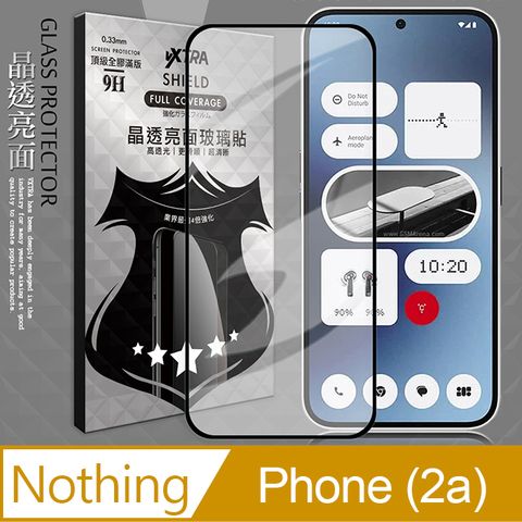 VXTRA 全膠貼合 Nothing Phone (2a)滿版疏水疏油9H鋼化頂級玻璃膜(黑) 玻璃保護貼