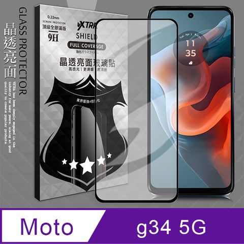 VXTRA 全膠貼合 Motorola moto g34 5G滿版疏水疏油9H鋼化頂級玻璃膜(黑) 玻璃保護貼