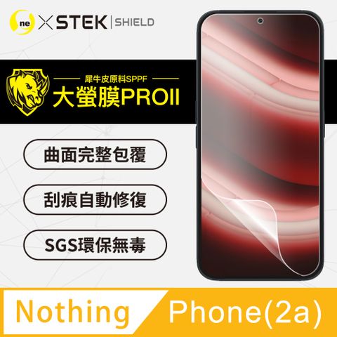 【大螢膜PRO】手機螢幕保護貼Nothing Phone 2a頂級包膜原料犀牛皮 通過抗撞擊力檢測 輕微刮痕自動修復