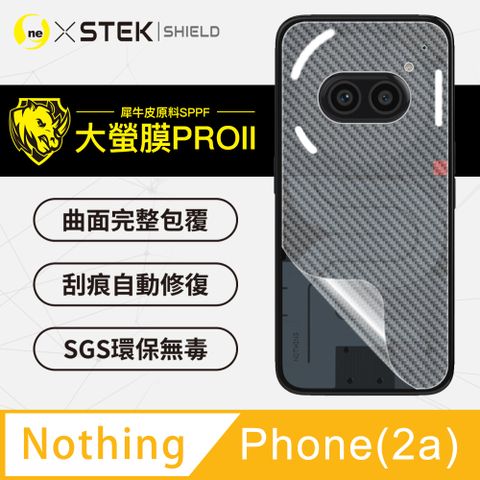 【大螢膜PRO】美國頂級原料犀牛皮背蓋保護貼Nothing Phone 2a卡夢款 超跑頂級包膜原料犀牛皮 通過抗撞擊力檢測